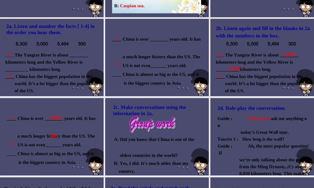 四川省自贡市汇东实验学校八年级英语下册 Unit 7 What’s the highest mountain in the world课件 .ppt