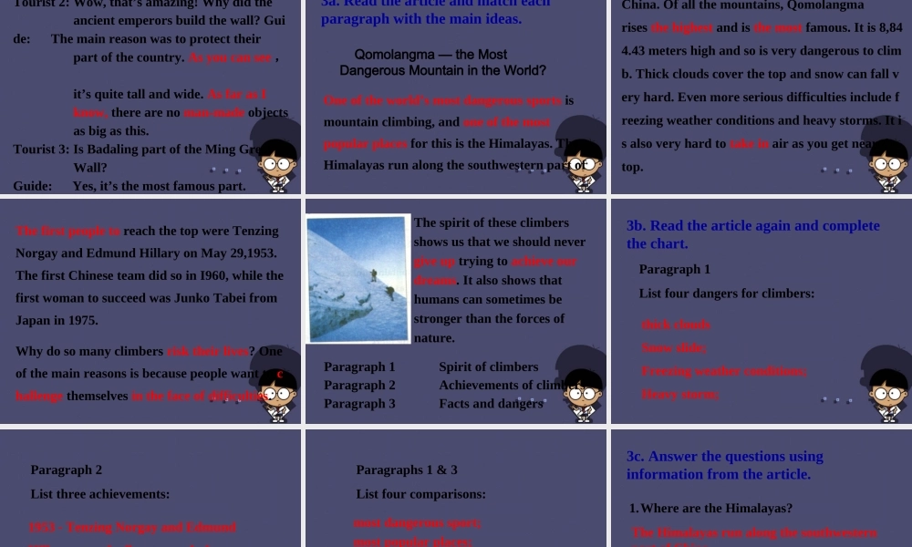 四川省自贡市汇东实验学校八年级英语下册 Unit 7 What’s the highest mountain in the world课件 .ppt