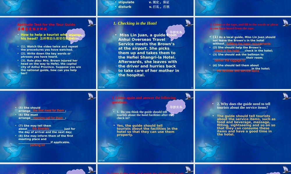 Chapter 5 Checking in the Hotel.ppt