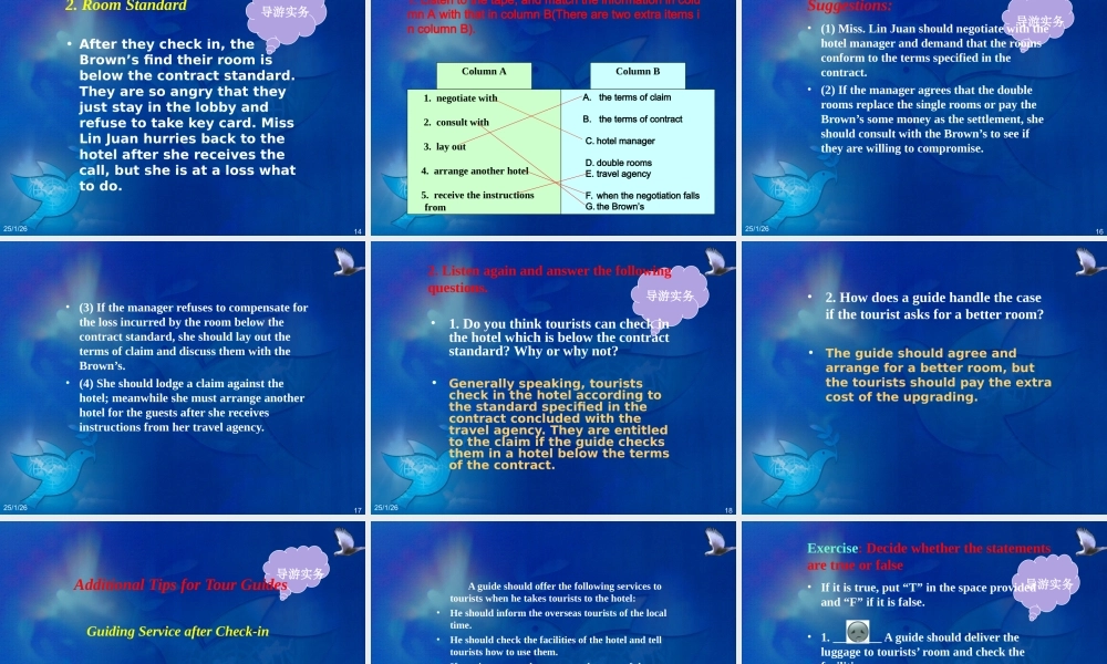 Chapter 5 Checking in the Hotel.ppt