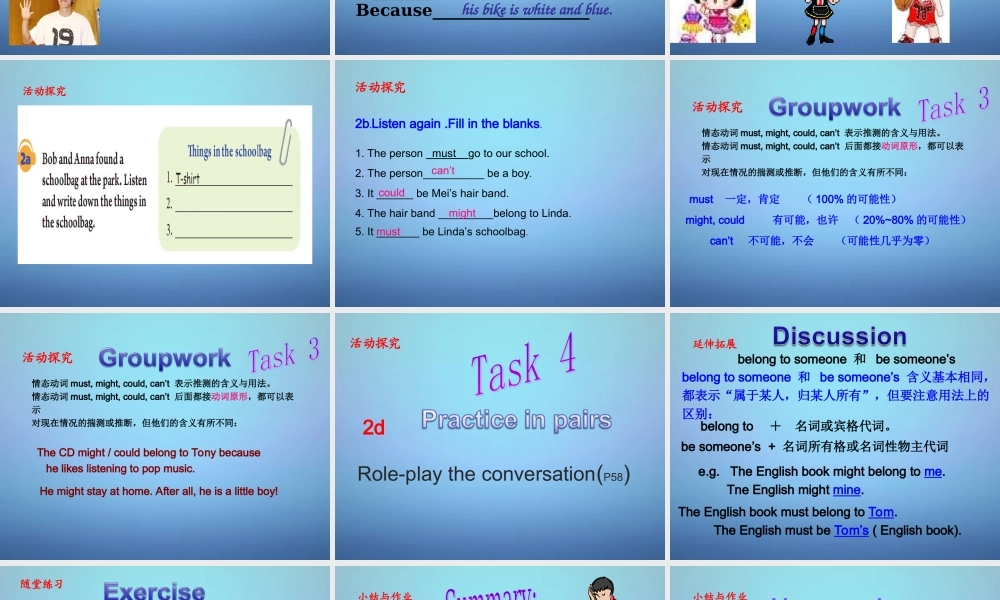 九年级英语全册 Unit 8 It must belong to Carla课件1.ppt