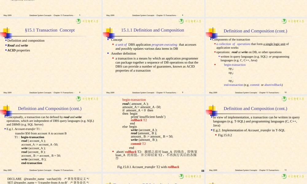 数据库系统原理(英文)-15-09.ppt