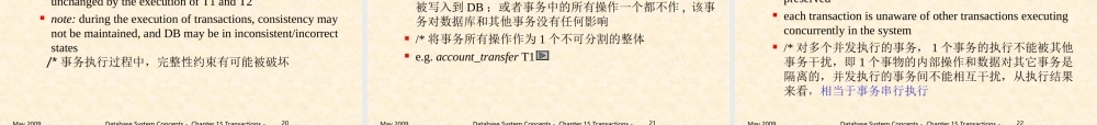 数据库系统原理(英文)-15-09.ppt