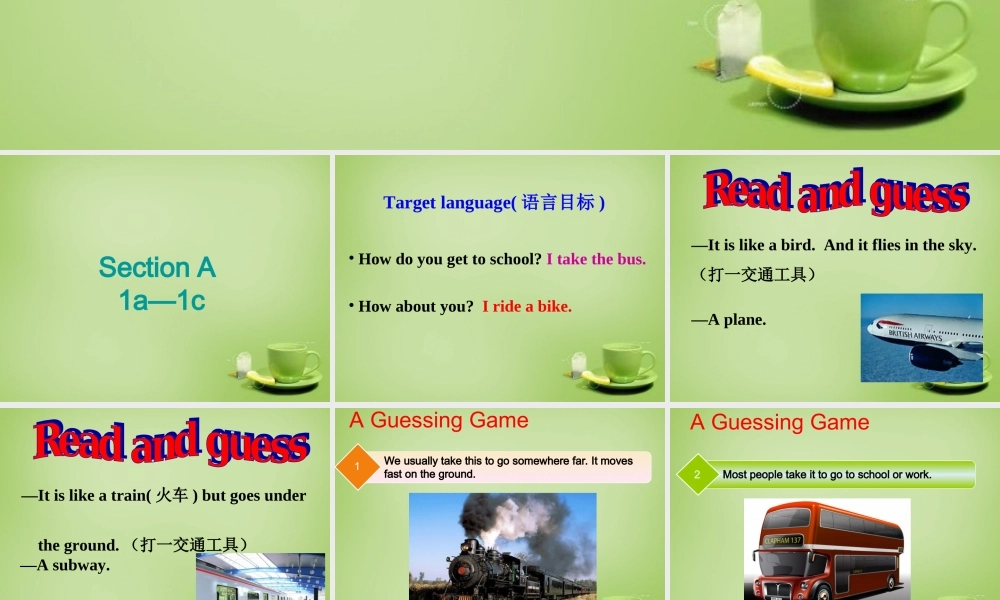 【名师精品】7 《Unit 3 How do you get to school》课件.ppt