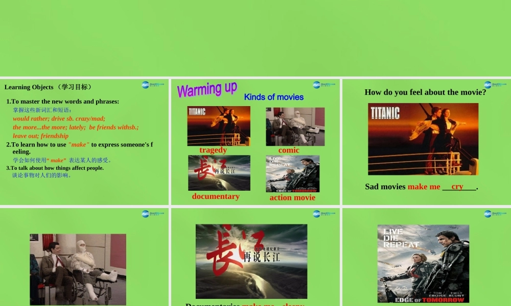 湖北省松滋市涴市镇初级中学九年级英语全册 Unit 11 Sad movies make me cry课件.ppt