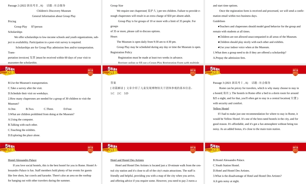 1_1. 习题部分PPT.pptx