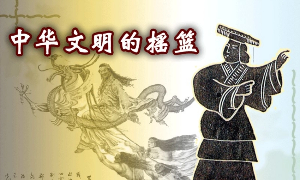 第二分册选择题.ppt