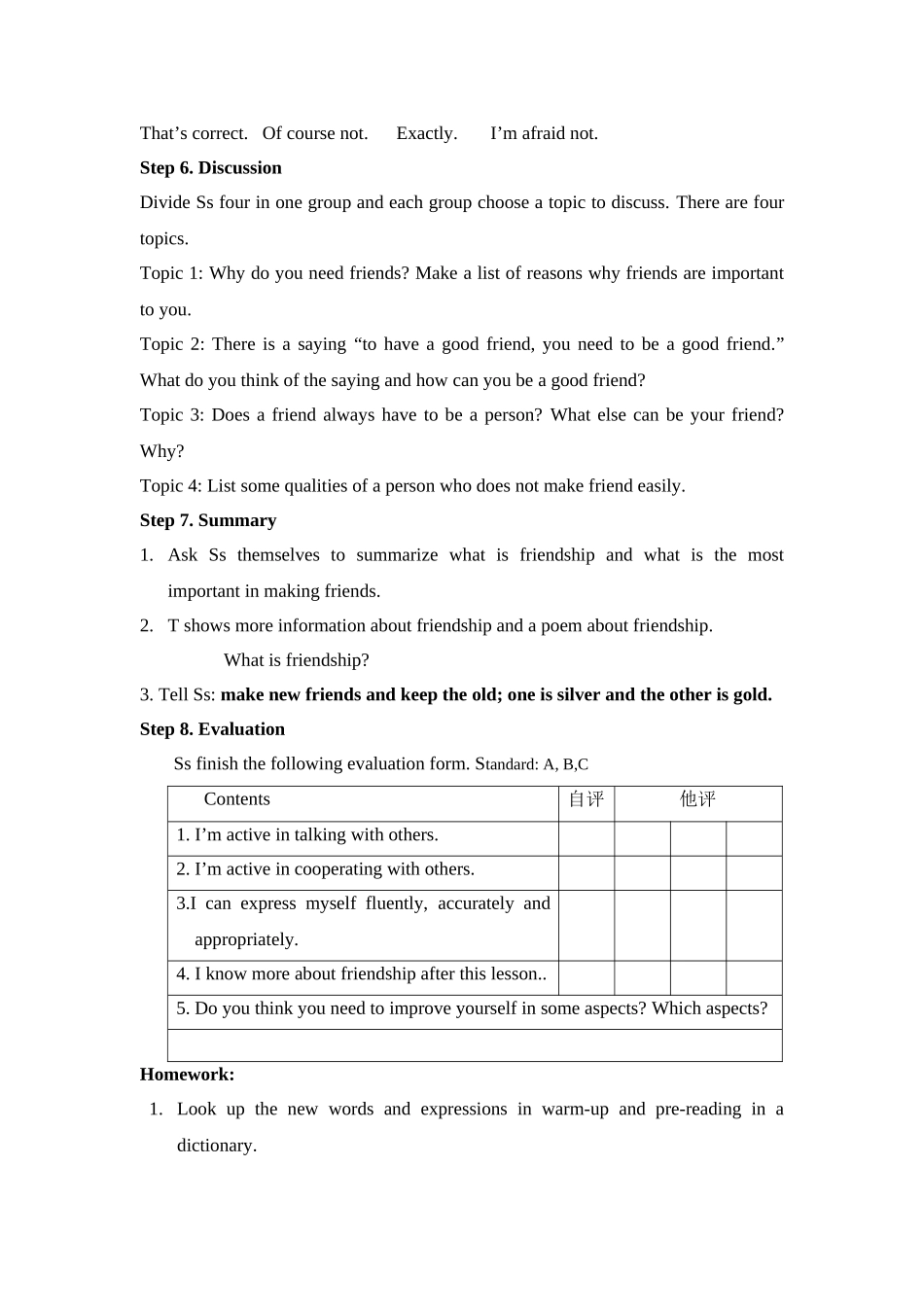 高中英语必修1全册教案.doc_第3页