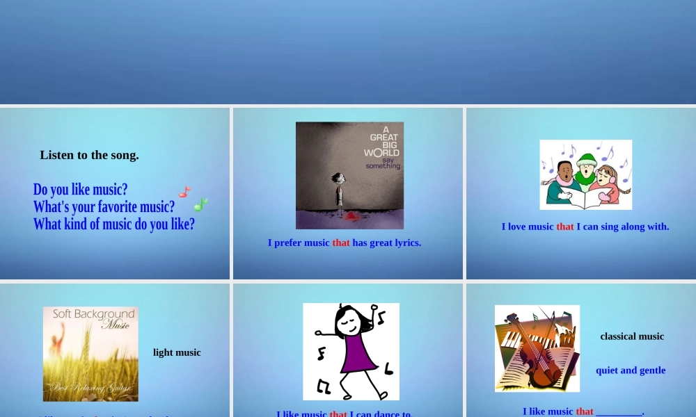 九年级英语全册 Unit 9 I like music that I can dance to课件1.ppt