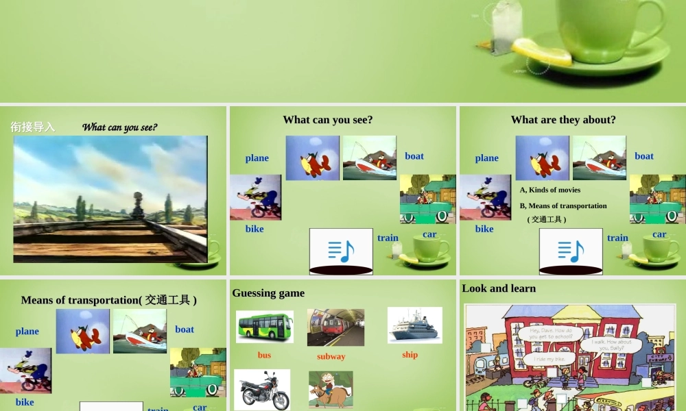 【浙江省】 2 Unit 3 How do you get to school课件.ppt