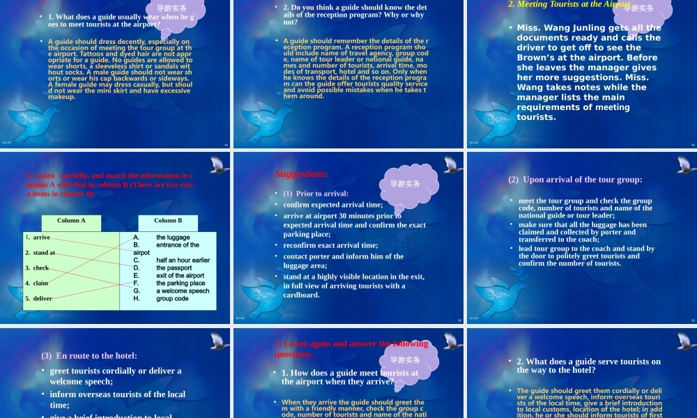 Chapter 1 Meeting the Tour Group.ppt