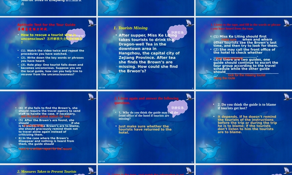 Chapter 7 Tourists Missing.ppt