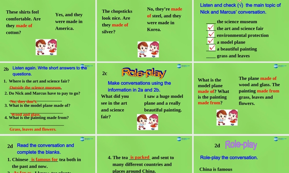 湖北省松滋市涴市镇初级中学九年级英语全册 Unit 5 What are the shirts made of课件.ppt