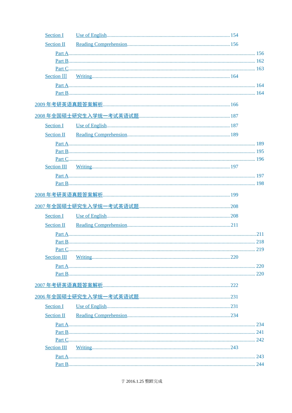 1980—2016年历年考研英语真题集含答案(1).doc_第3页
