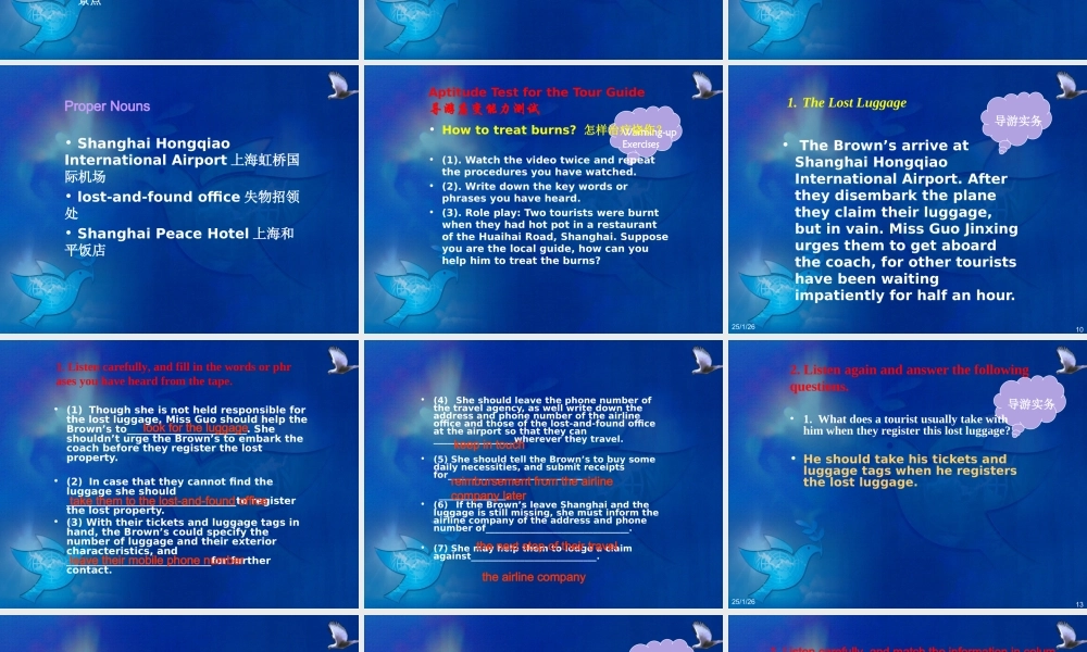 Chapter 8 Handling the Accidents.ppt