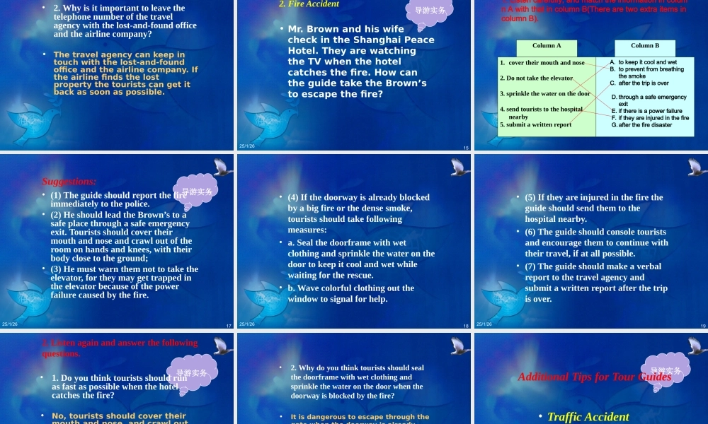 Chapter 8 Handling the Accidents.ppt