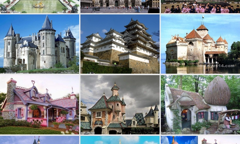 人教版小学美术一年级上册《第16课童话里的小屋》PPT课件 (2)【加微信公众号 jiaoxuewuyou 九折优惠 qq 1119139686】.ppt