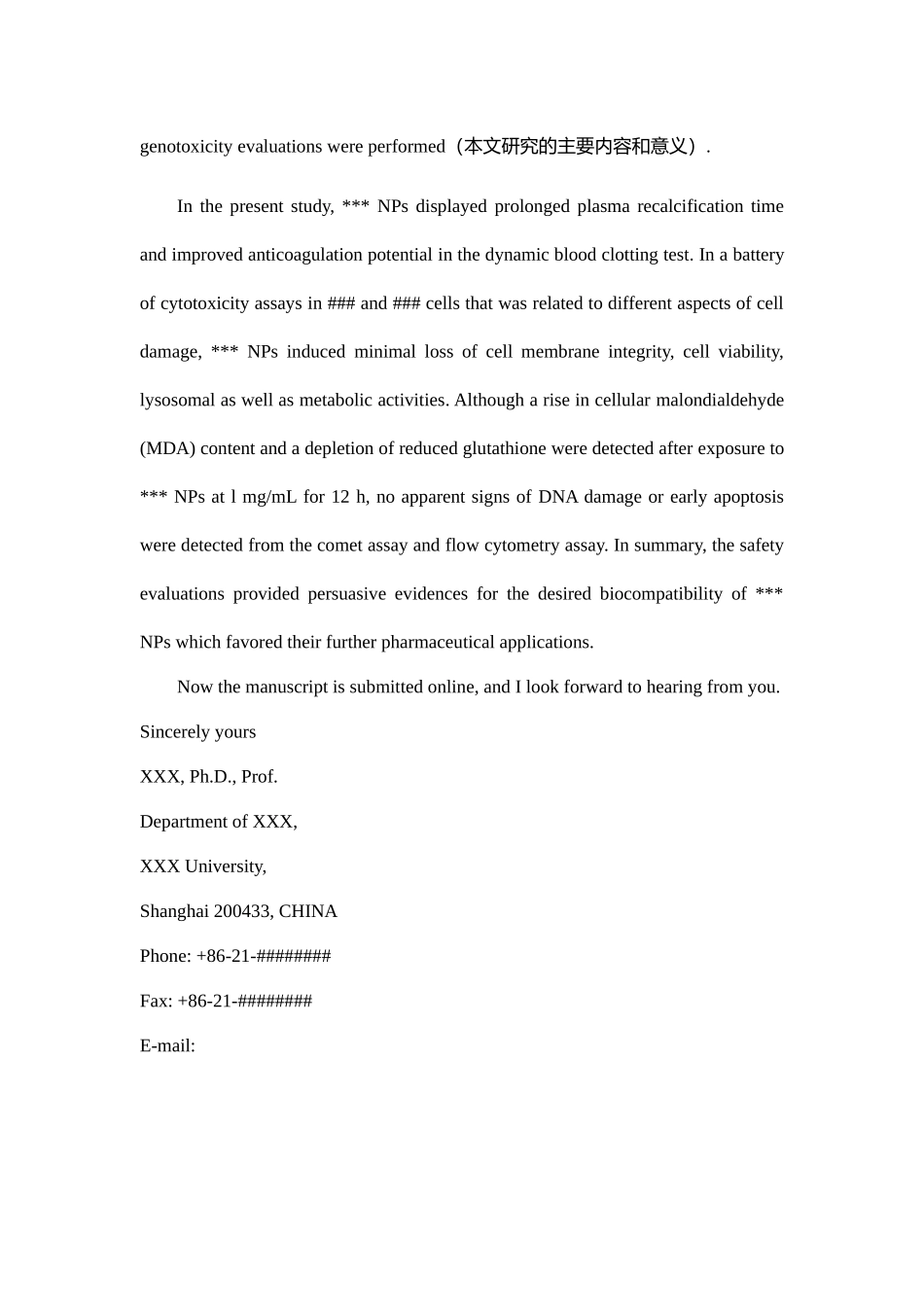 Cover Letter 范例2.doc_第2页