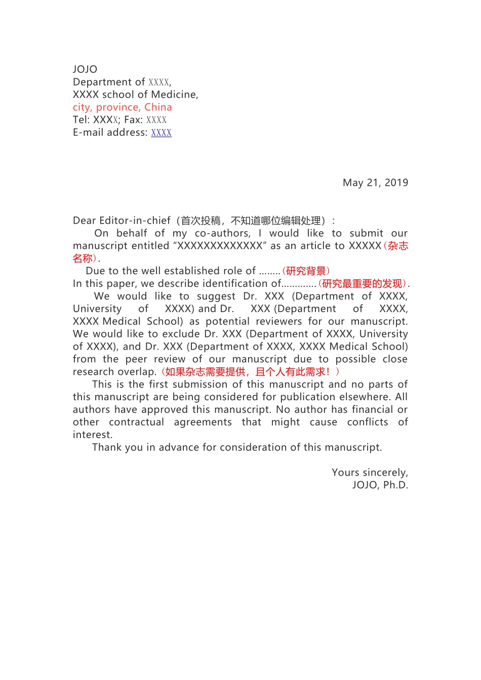 cover letter万能模板2.docx_第1页