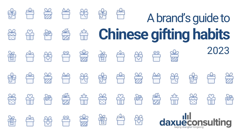 中国送礼品牌习惯指南2023-英-45页-WN9.pdf_第1页