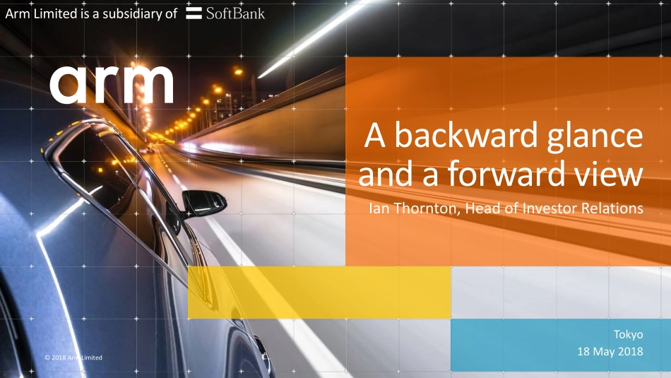 孙正义ARM规划出炉！四年占领千亿芯片.pdf_第1页