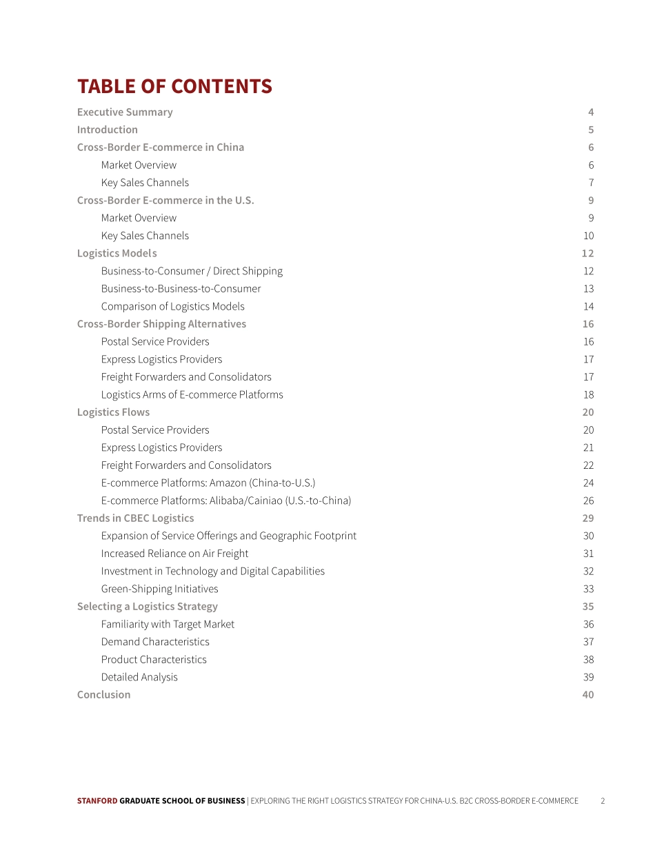 探讨中美B2C跨境电子商务的正确物流战略（英）-2023-WN5.pdf_第3页