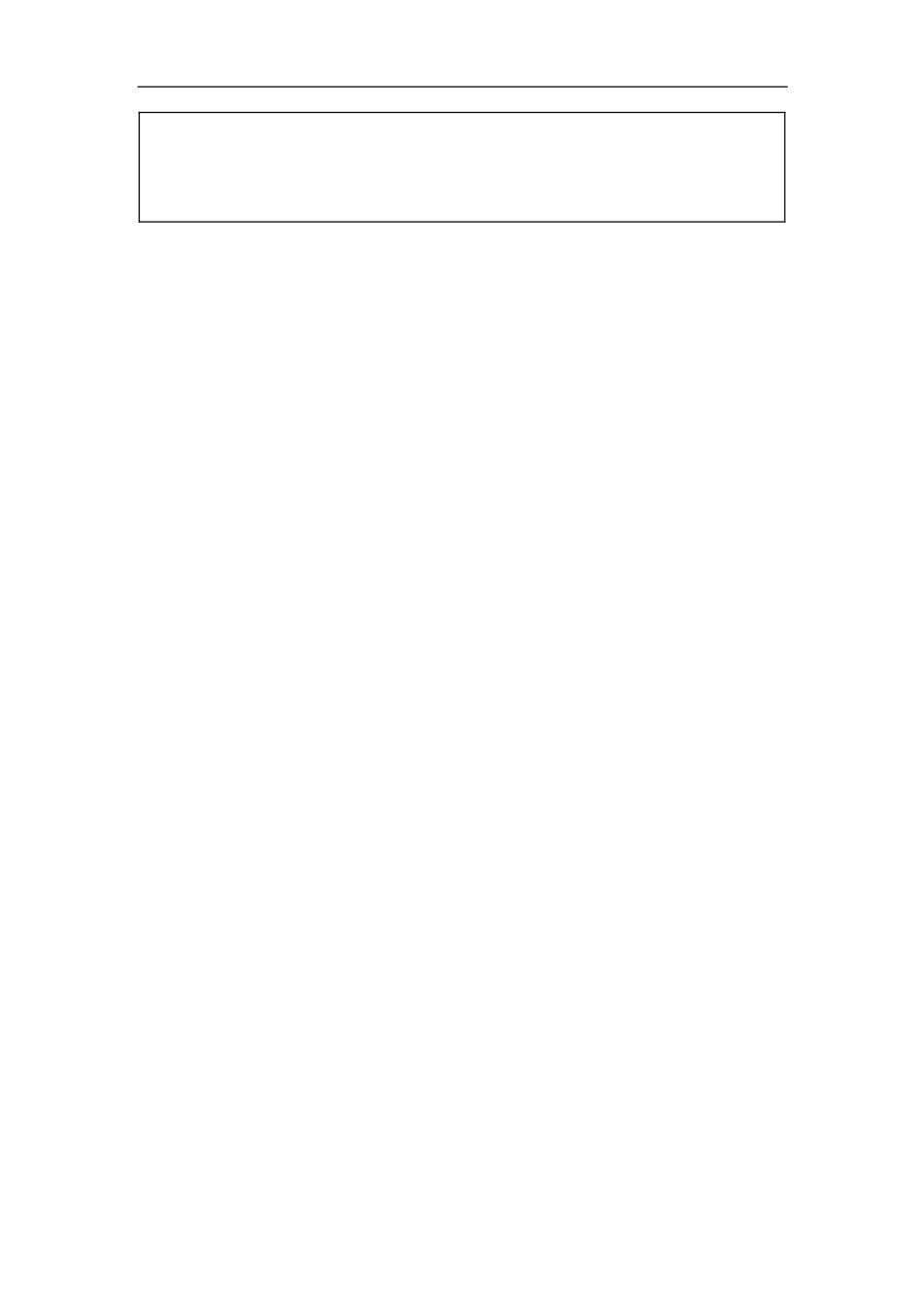 涡流、电磁阻尼和电磁驱动（第二课时）-课后练习.pdf_第3页