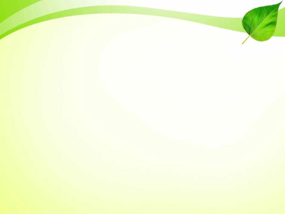 我们来做“热气球”课件.pdf_第1页