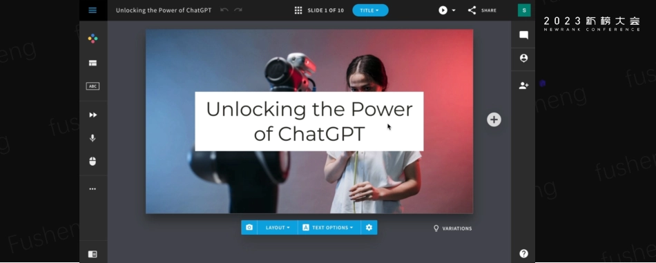 新榜大会-为什么ChatGPT是生产力革命-24页-WN5.pdf_第3页