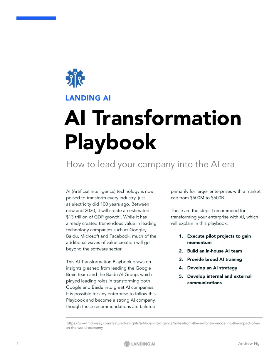 吴恩达-AI-Transformation-Playbook.pdf_第1页