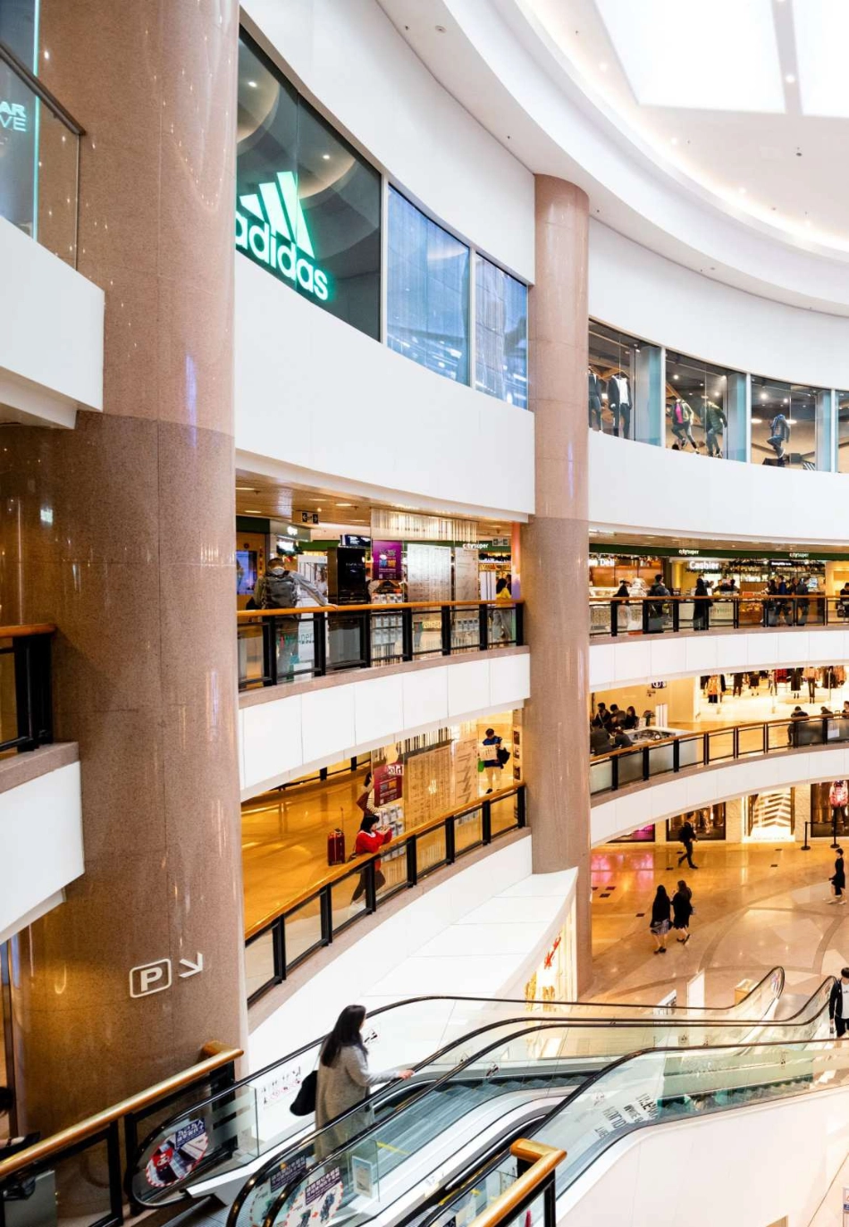 拥抱变革助力零售消费企业经营破局-2023.06-38页-WN6.pdf_第3页