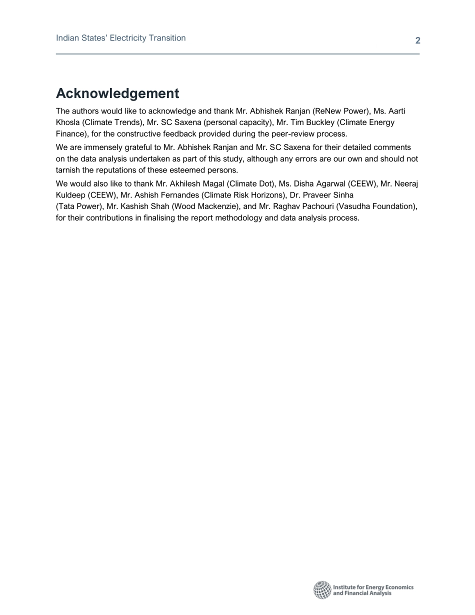 印度邦电力转型-39页-WN5.pdf_第3页