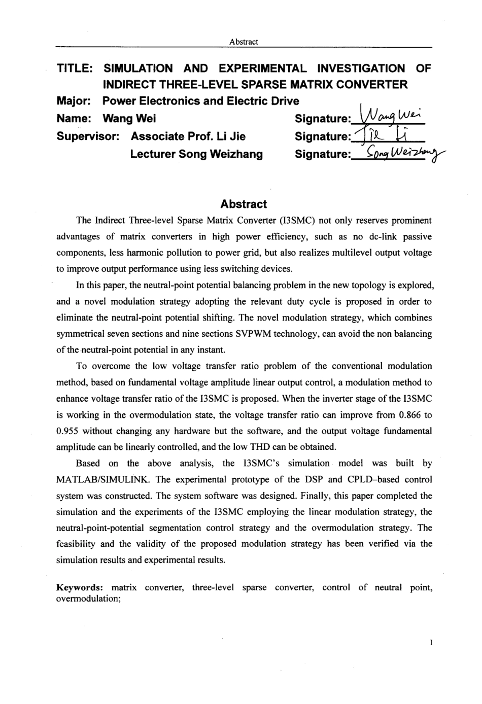 %a8%80疏双级矩阵变换器的仿真和实验研究.pdf_第3页