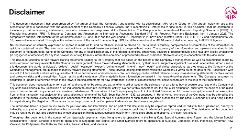 友邦保险2023年中期业绩简报（英文）-67页-WN9.pdf_第3页