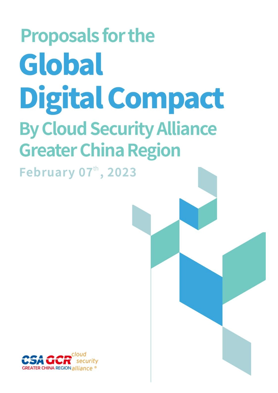 云安全联盟-全球数字契约建议书（英文版）-11页-WN5.pdf_第1页