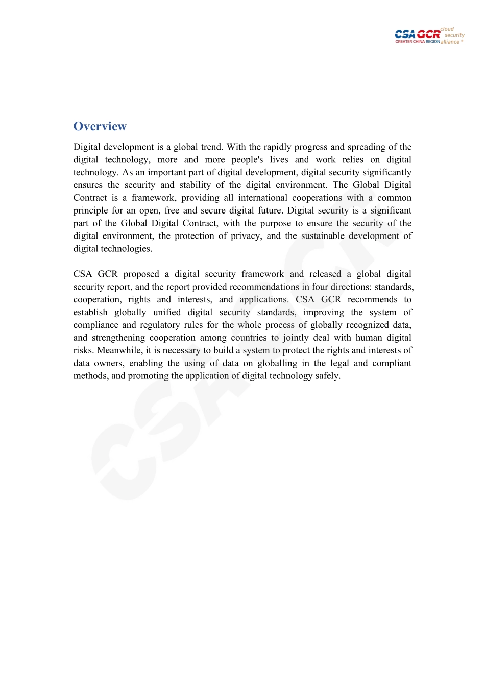 云安全联盟-全球数字契约建议书（英文版）-11页-WN5.pdf_第3页