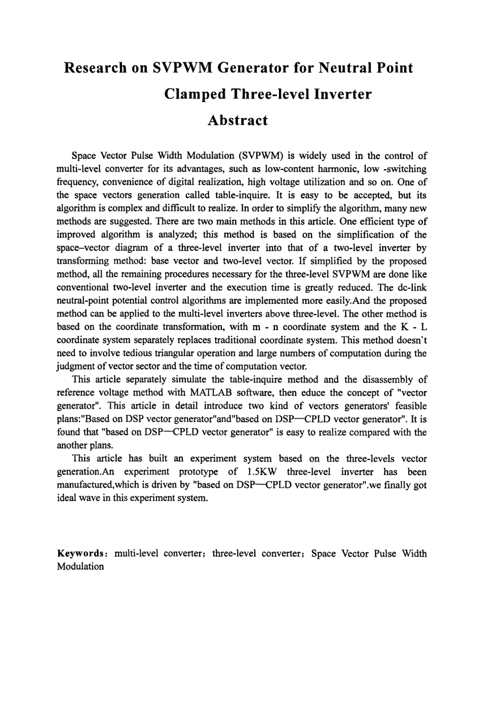 %9e%8b三电平变流器空间矢量发生技术研究.pdf_第3页