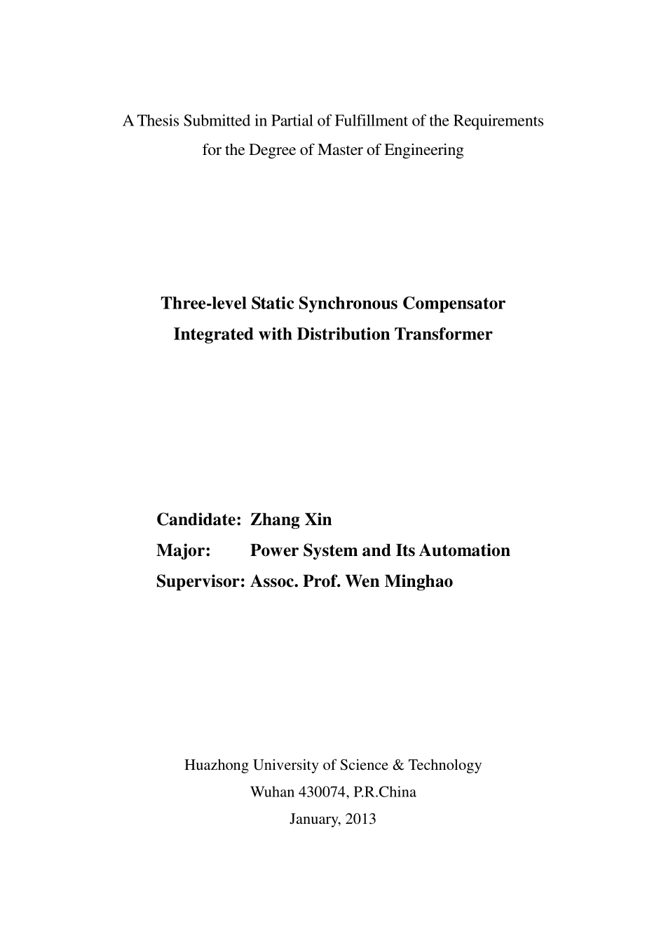 %85%8d电变一体化三电平静止无功补偿装置.pdf_第2页