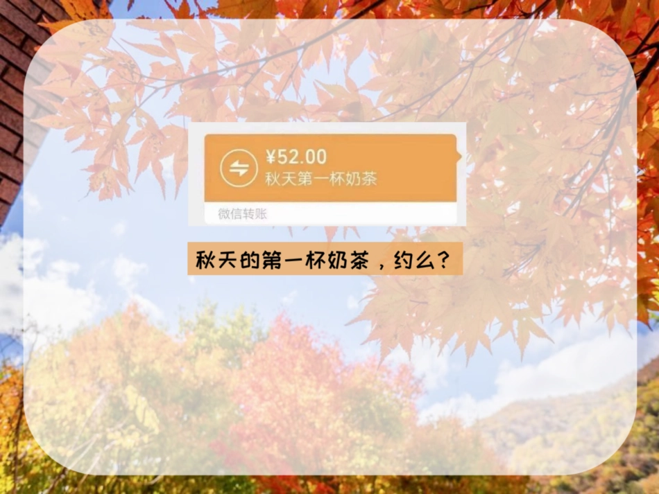[课件]【选必-反应原理】化学平衡计算题型总结 (1).pdf_第3页