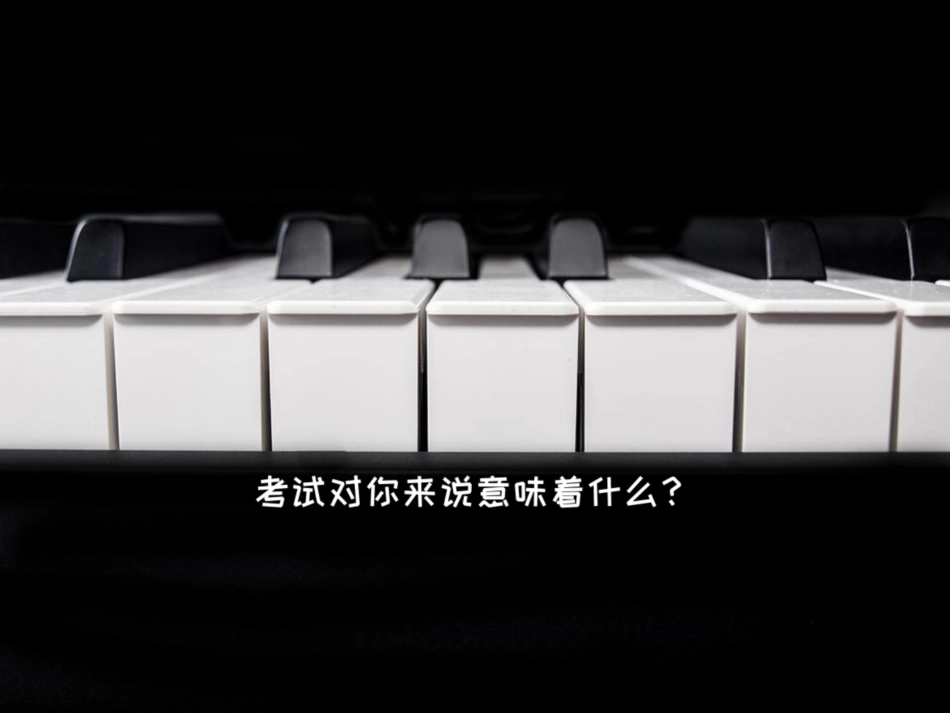 [课件]【选必-反应原理】盐类水解 (1).pdf_第3页