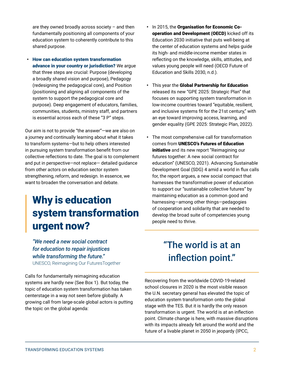 布鲁斯金学会：教育体制转型（EN）-33页-WN5.pdf_第3页
