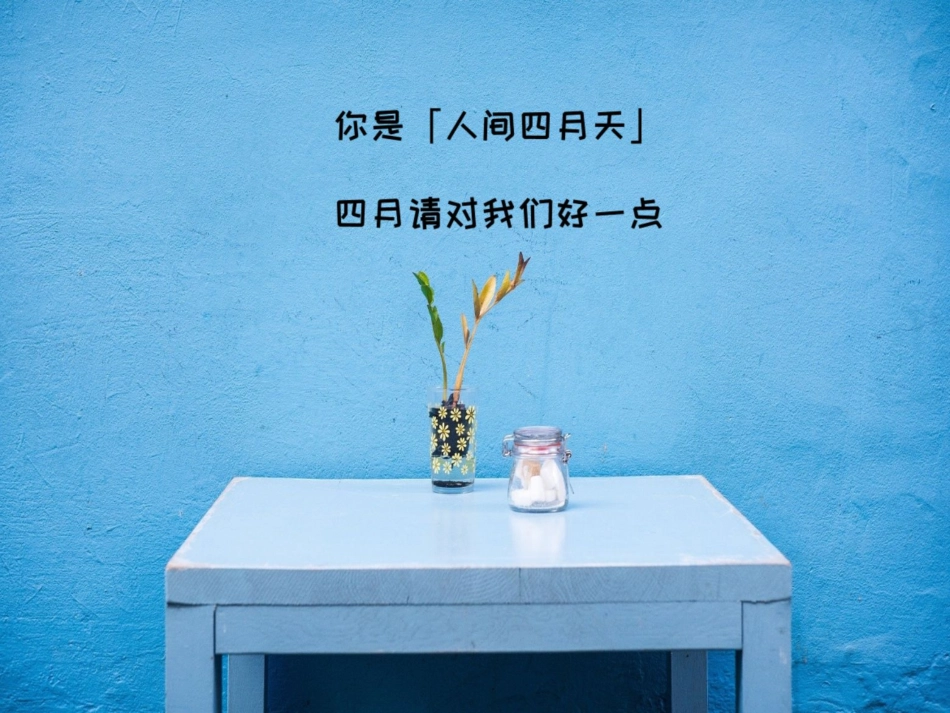 [课件]【结构】晶体的相关计算 .pdf_第1页