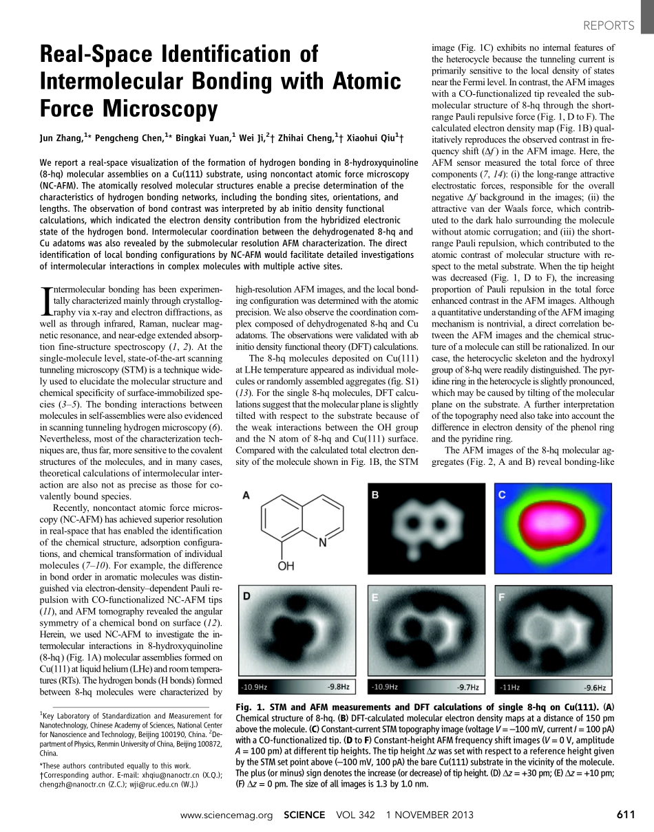 第十章参考：Real-Space Identification of Intermolecular Bonding.pdf_第2页