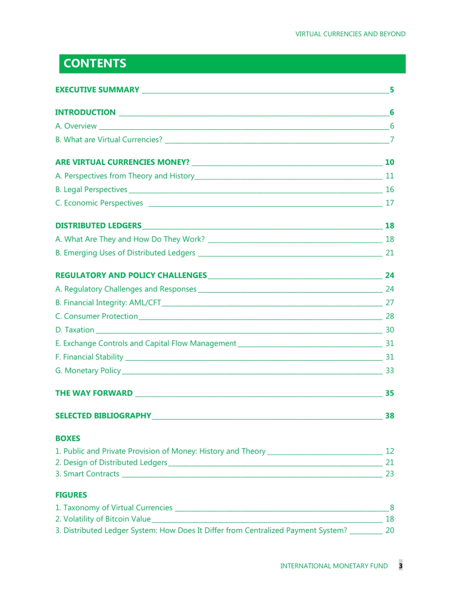 国际货币基金组织报告.pdf_第3页