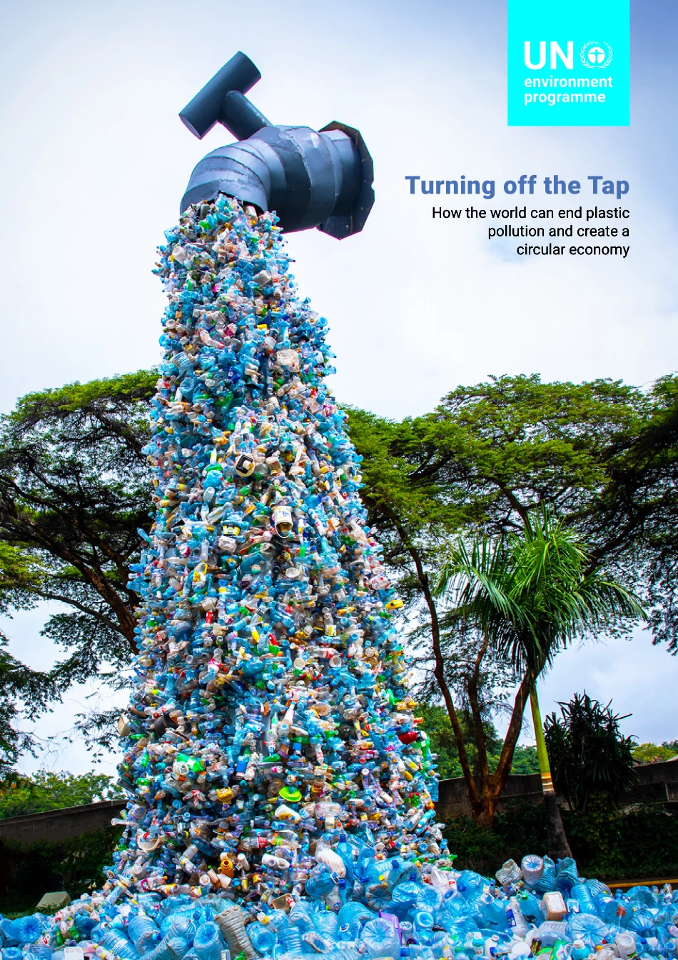 切断根源：全世界如何终结塑料污染创造循环经济 （英）-88页-WN6.pdf_第1页