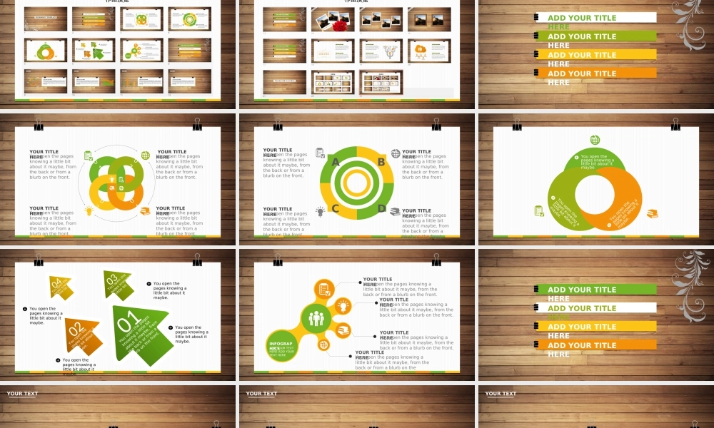 小清新木纹风汇报演示模板(1).ppt