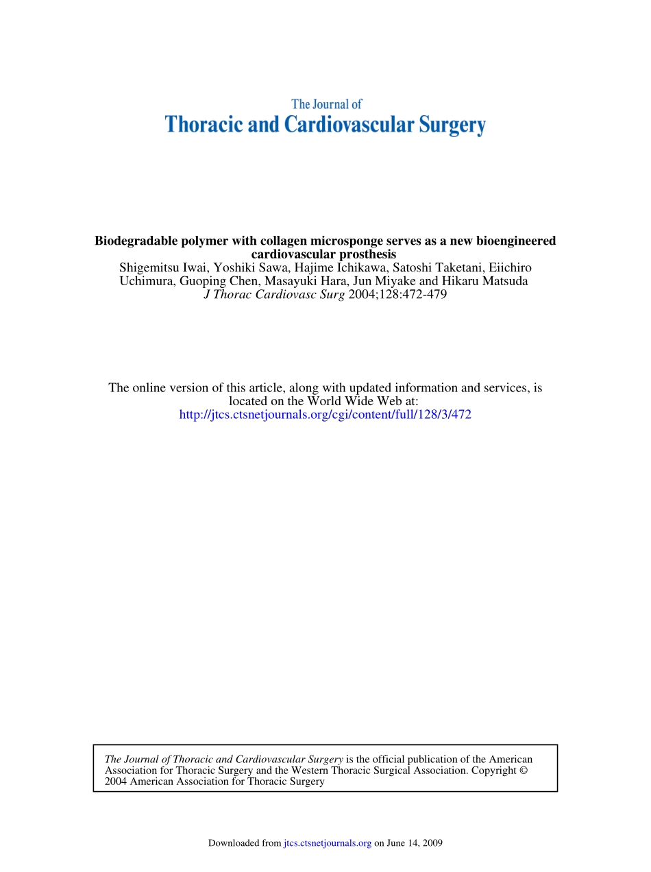 生物降解高分子胶原海绵作为一种新的生物工程心血管修复材料.pdf_第1页