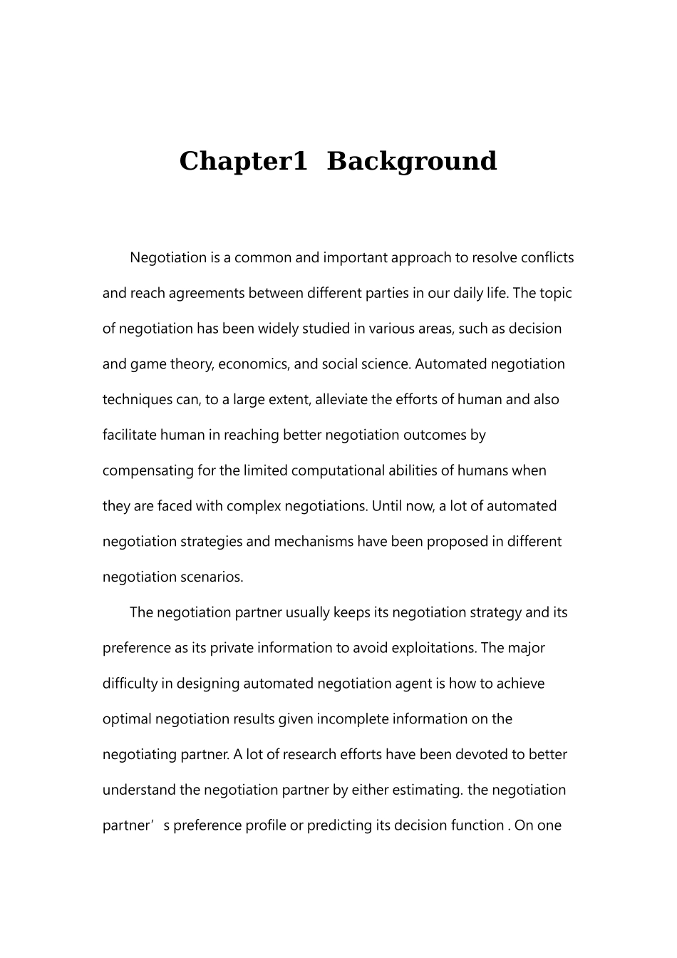 实验报告.docx_第3页