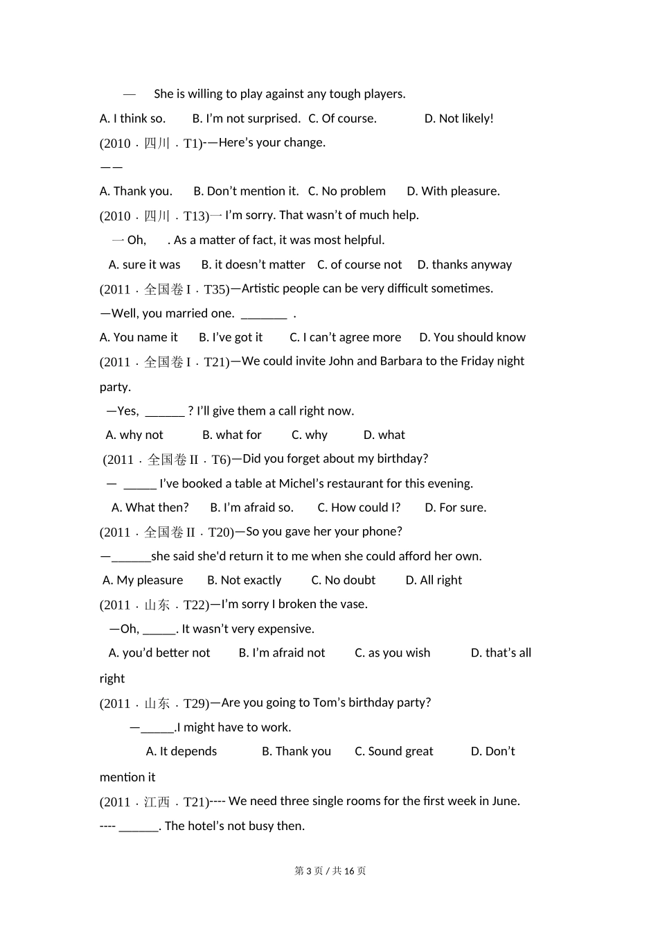 专题15 情景交际（学生版）2010-2019年近10年高考英语真题分项版汇编.doc_第3页