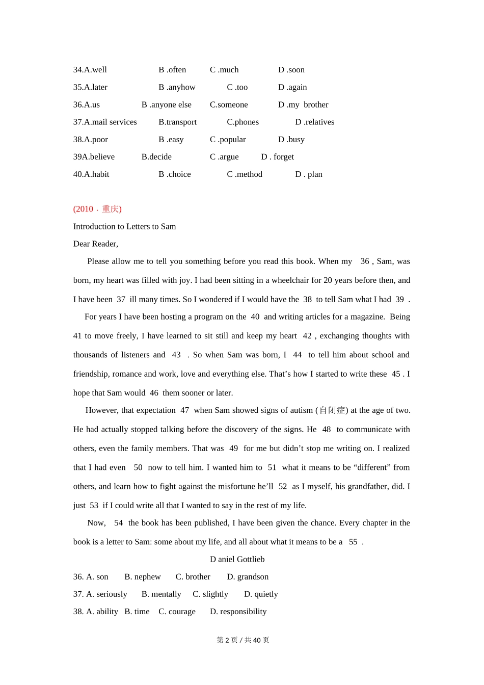 专题17 夹叙夹议类完形填空（学生版）2010-2019年近10年高考英语真题分项版汇编.doc_第2页